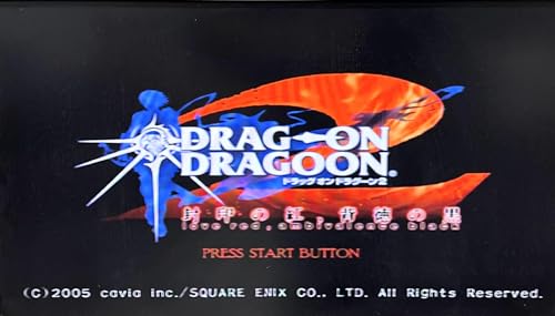 ドラッグオンドラグーン2 -封印の紅、背徳の黒-の関連画像1