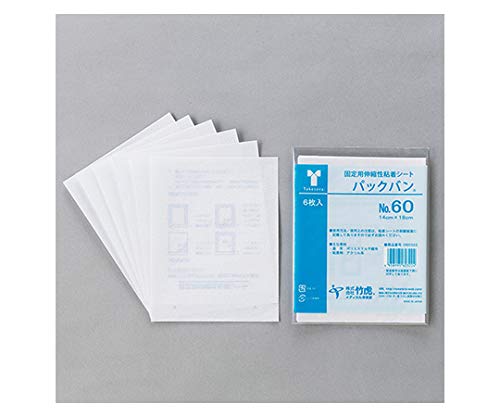 | pbNo No.60 60 060322