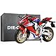 Risopen 1: 9 Motorradmodell kompatibel für Honda CBR 1000RR Metall Die-Cast-Motorradmodell Keine Baugruppe benötigt Mini-Fertig-Moto-Geschenk für Erwachsene ?rot?