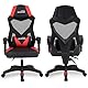 AMS GAMING GAMING02-REDGaming-Stuhl, Mesh-Bürostuhl, Schwarz-Rot, Neigbar bis 135°, max. 130 kg