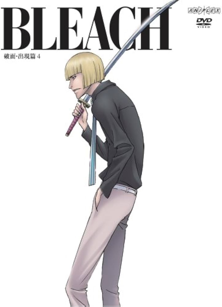 Amazon.co.jp: BLEACH 破面(アランカル)・出現篇 4 [DVD] : 森田成一