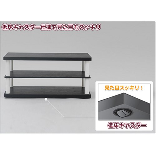 Amazon｜山善(YAMAZEN) シンプルTVスタンド(幅80) YSV-8040(BK