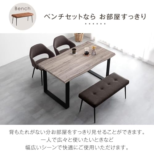 タンスのゲン ダイニングテーブルセット 4点セット 4人掛け 140×80cm 肘付き ダイニングチェアー ベンチ ヴィンテージ調 モダン 72610002(93492)【超大型商品】 [3]