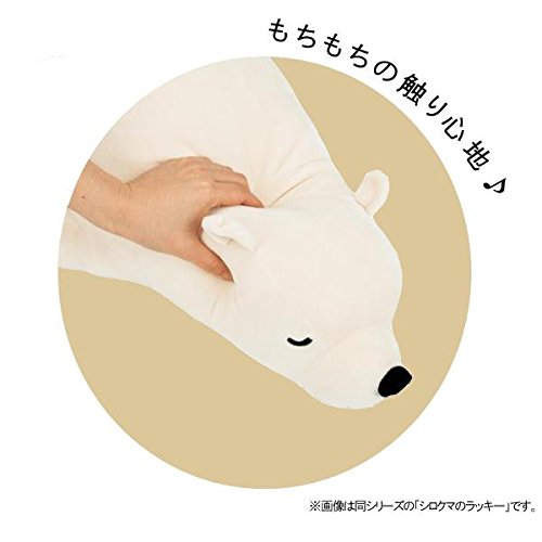 Amazon | プレミアムねむねむアニマルズ 抱き枕M パグのハナ 48769-32