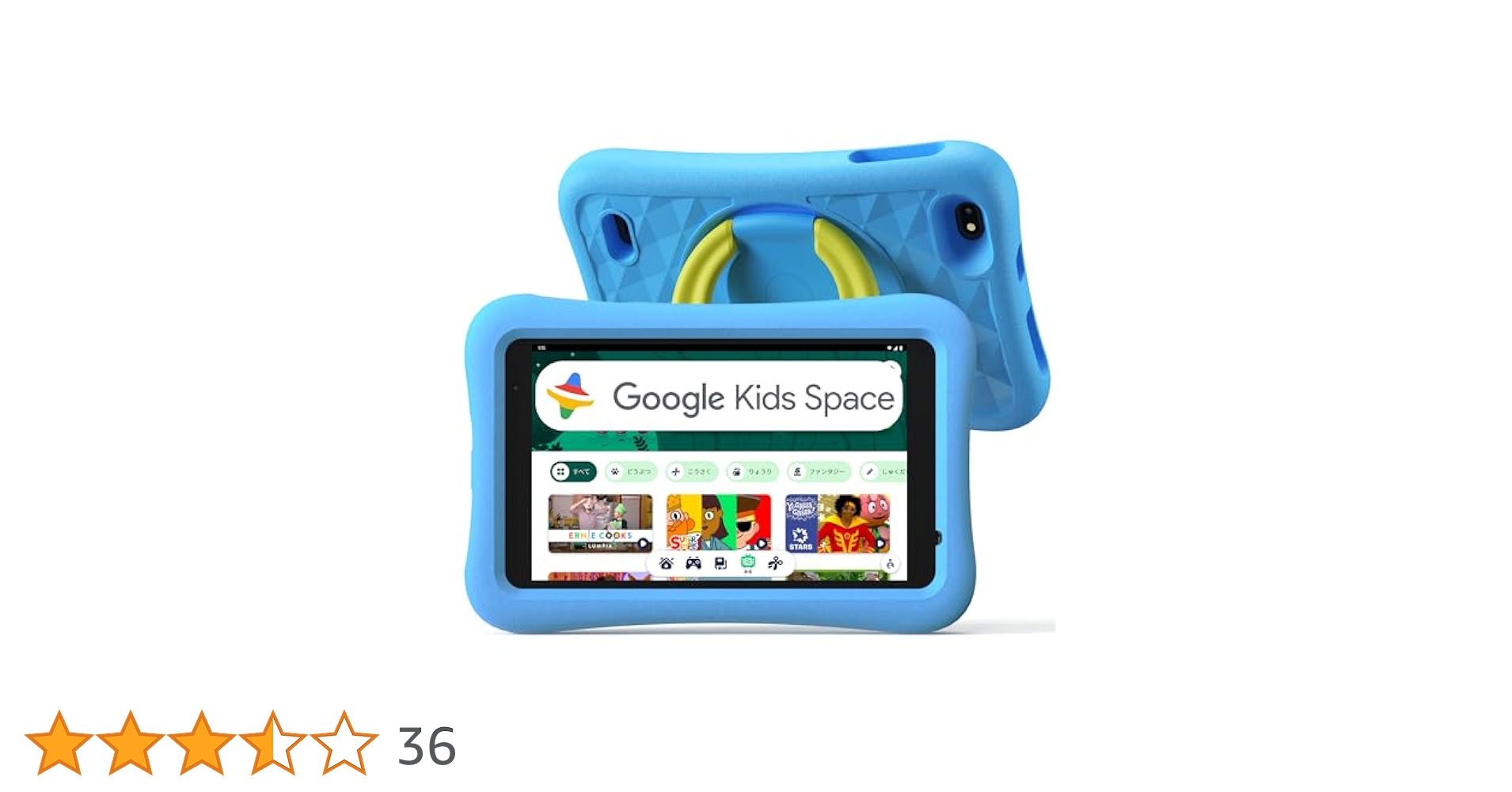 Amazon.co.jp: （公式キッズスペース対応､Mini サイズ）PlimPad