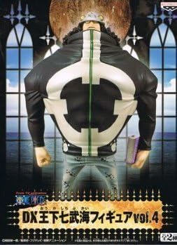 Amazon ワンピース Dx王下七武海フィギュアvol 4 バーソロミュー くま One Piece アニメ プライズ バンプレスト フィギュア ドール 通販