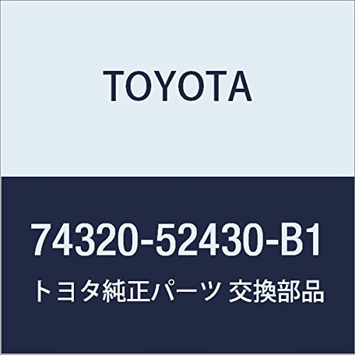 TOYOTA (toyota) Genuine Parts baiza Assy LH (LT. Gray) sienta Part No 74320 – 52430 – B1