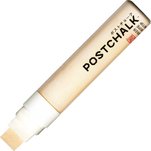 Séparer Espace Fumeur Facilement avec ce Panneau Horizontal 280x94mm CTK4023 x4