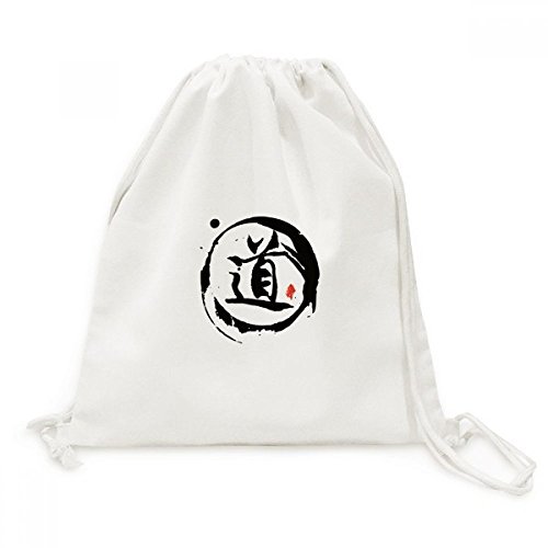 Sac de voyage en toile résistant avec cordon pour ranger facilement vos affaires