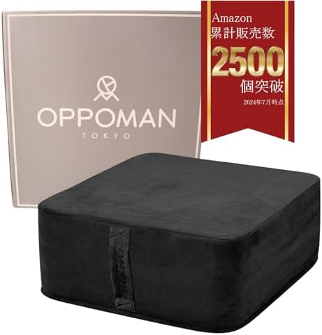 Amazon | 【驚くべき静音性】【100kg7万回プレス耐久】 トランポリン 