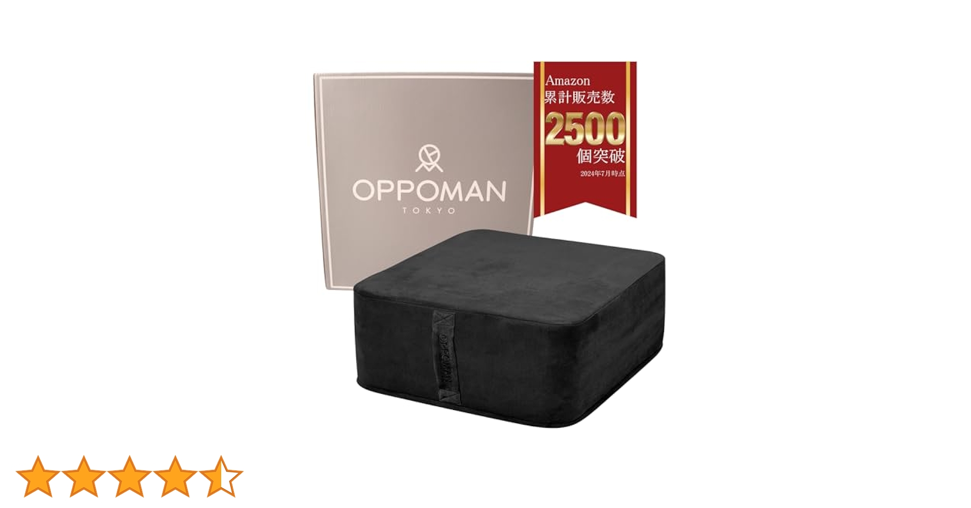 Amazon | 【驚くべき静音性】【100kg7万回プレス耐久
