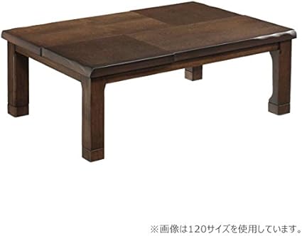 Amazon こたつ 長方形 家具調コタツ ひびき 1サイズ 手元コントローラー 人感センサー Uv塗装 継脚付 N Style こたつテーブル Amazon こたつ 長方形 家具調コタツ ひびき 1サイズ 手元コントローラー 人感センサー Uv塗装 継脚付 N Style こたつテーブル