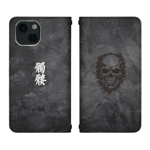 Xperia 1 III SOG03 �p �P�[�X �x���g�Ȃ� �蒠�^ �J�o�[ �X�}�z�P�[�X bo025(A) �h�N�� �� ���W�� �X�J�� �u���b�N