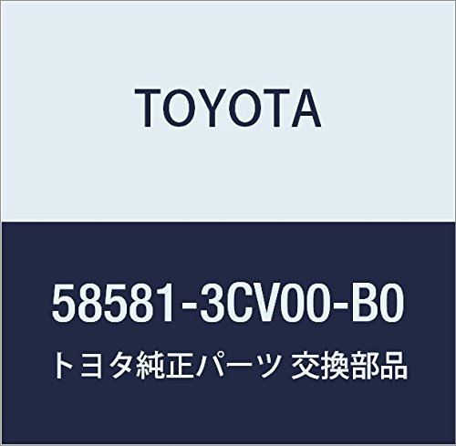 TOYOTA (トヨタ) 純正部品 リヤフロア マット (MD.CHARCOAL) コースター 品番58581-3CV00-B0