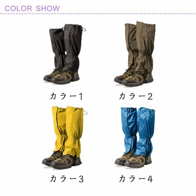 レッグカバー 雨よけ 長靴 PVC 雨具 登山 防水 靴カバー xlピンク Amazon.co.jp: ロング 足カバー 靴カバー アウトドア レッグカバー
