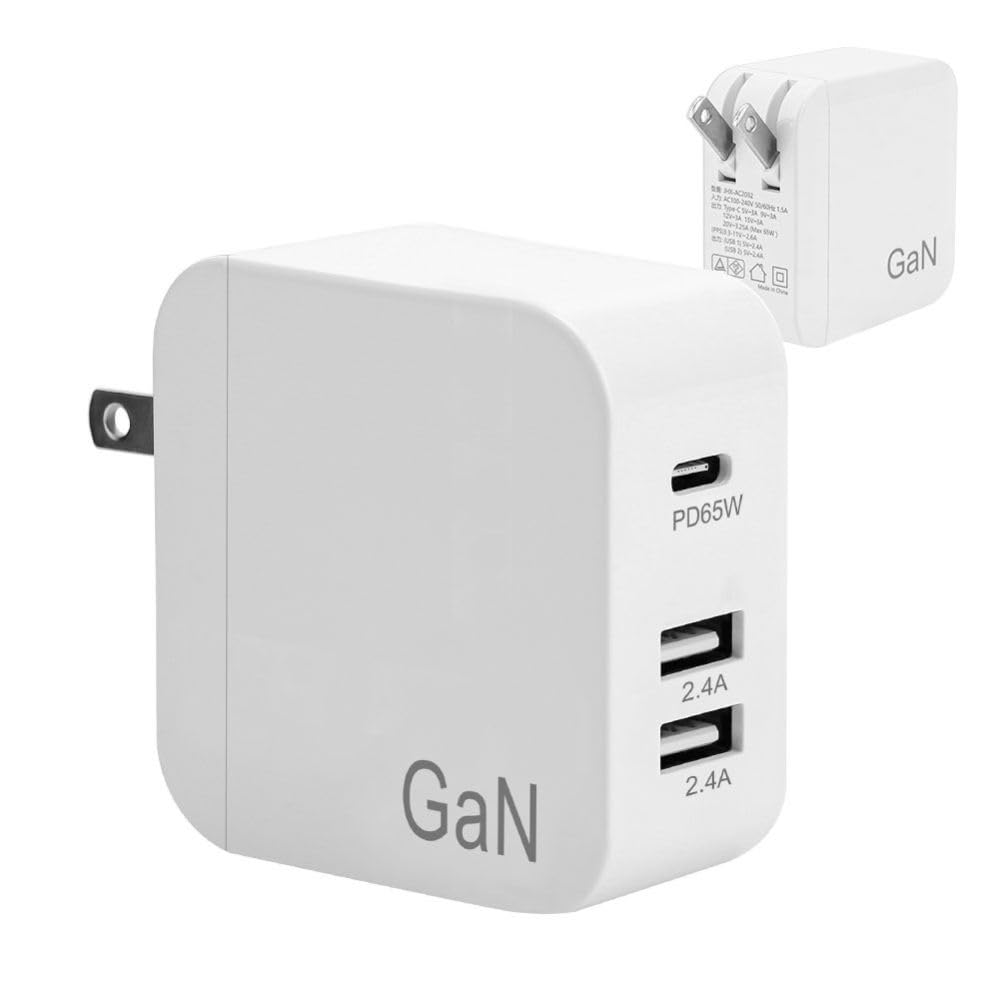 Amazon | PD充電器 USB急速充電器 PD65W 携帯充電器 ACアダプター GaN