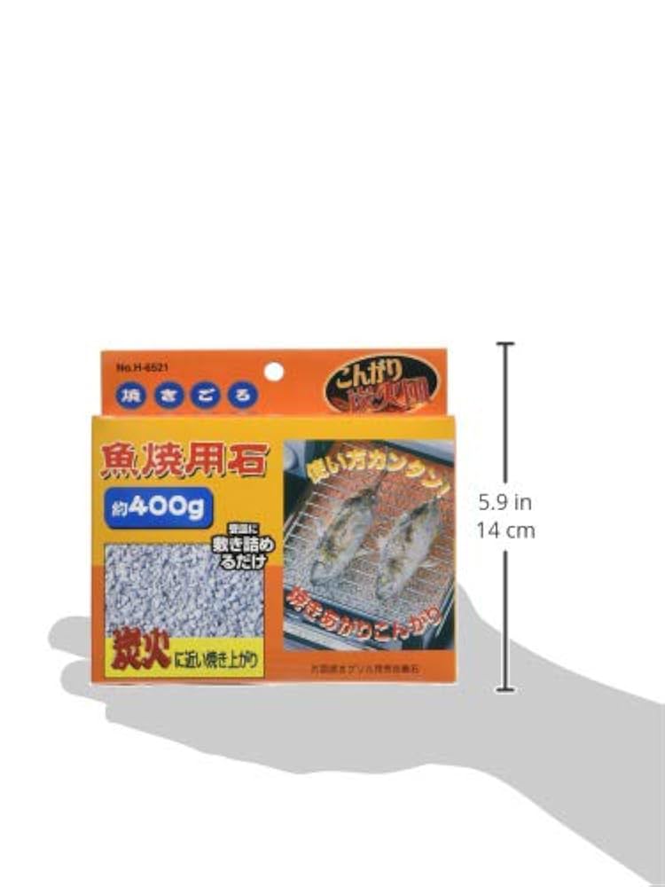 (未使用･未開封品)　パール金属 焼きごろ 魚焼用石 約400g H-6521 gsx453j Amazon｜パール金属 焼きごろ 魚焼用石 約400g H-6521｜焼き網