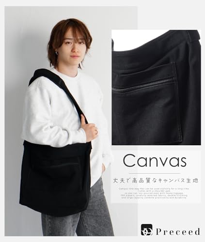 Preceed キャンバストートバッグ (ボストン型/ドラム型)