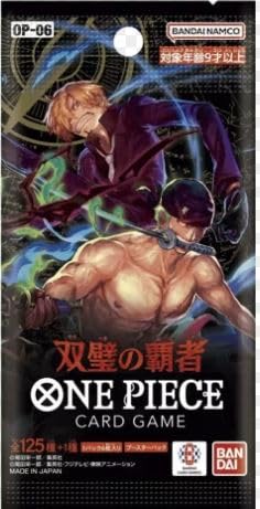 1 x Booster – One Piece Twin Champions OP-06 Booster – Japonés + Heartforcards® Versandschutz