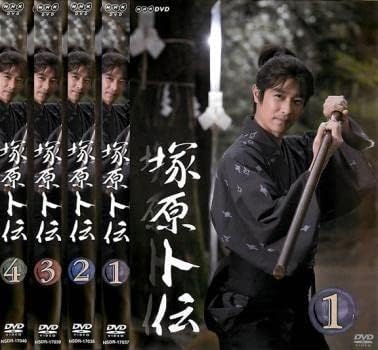 Amazon.co.jp 塚原卜伝 全4枚 第1話~最終話 レンタル落ち 全巻セット 中古 DVD テレビドラマ おもちゃ