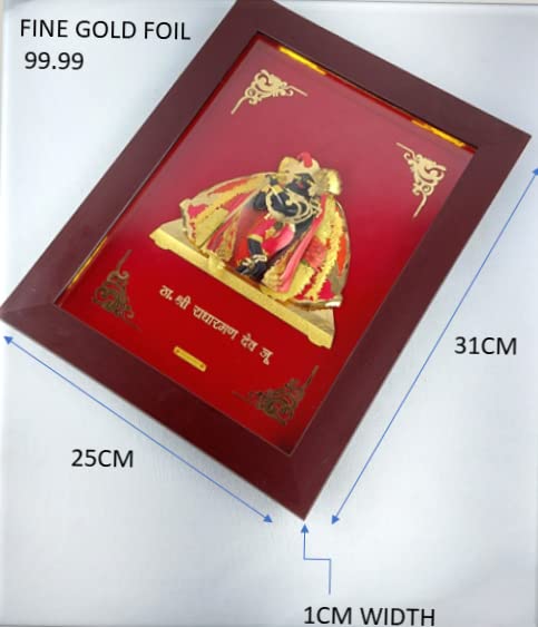 Image of Pk & Pk Jewellers 24Kt Gold 3D Radha Raman, Showpiece for Home Decor, Decorative Items for Room|Decoration Items for House, Decorative Showpieces(Radha Raman)