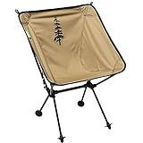 Travelchair - C-Series Joey w/Recycled Fabric (7789A-RCYCL)