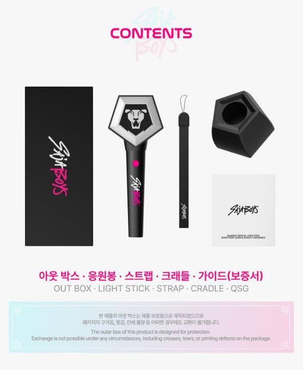 Amazon.co.jp: KPOP デーモンハンターズ - OFFICIAL LIGHT STICK 公式