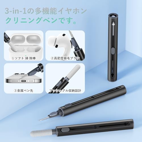 Oldstar AirPods Pro 3 ケース の商品画像 4