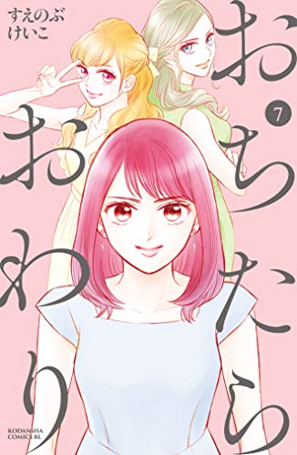 Amazon.co.jp: すえのぶ けいこ: 本、バイオグラフィー、最新アップデート