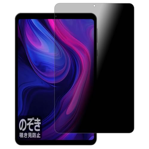 PDAH[ HEADWOLF FPad 6 Ή Privacy Shield ی tB `h~ ˒ጸ {