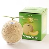 静岡県産 クラウンメ�