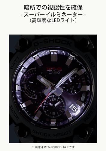[カシオ] 腕時計 ジーショック 【国内正規品】 日本製 MT-G Bluetooth 搭載 電波ソーラー MTG-B3000D-1AJF メンズ シルバー 商品画像7