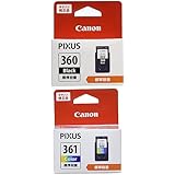 Canon 純正 インクカートリッジ BC-360 (ブラック) + BC-361 (3色カラー) セット