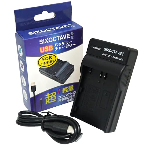 Amazon | str BLM-1 BLM-5 オリンパス 互換充電器 バッテリー USB