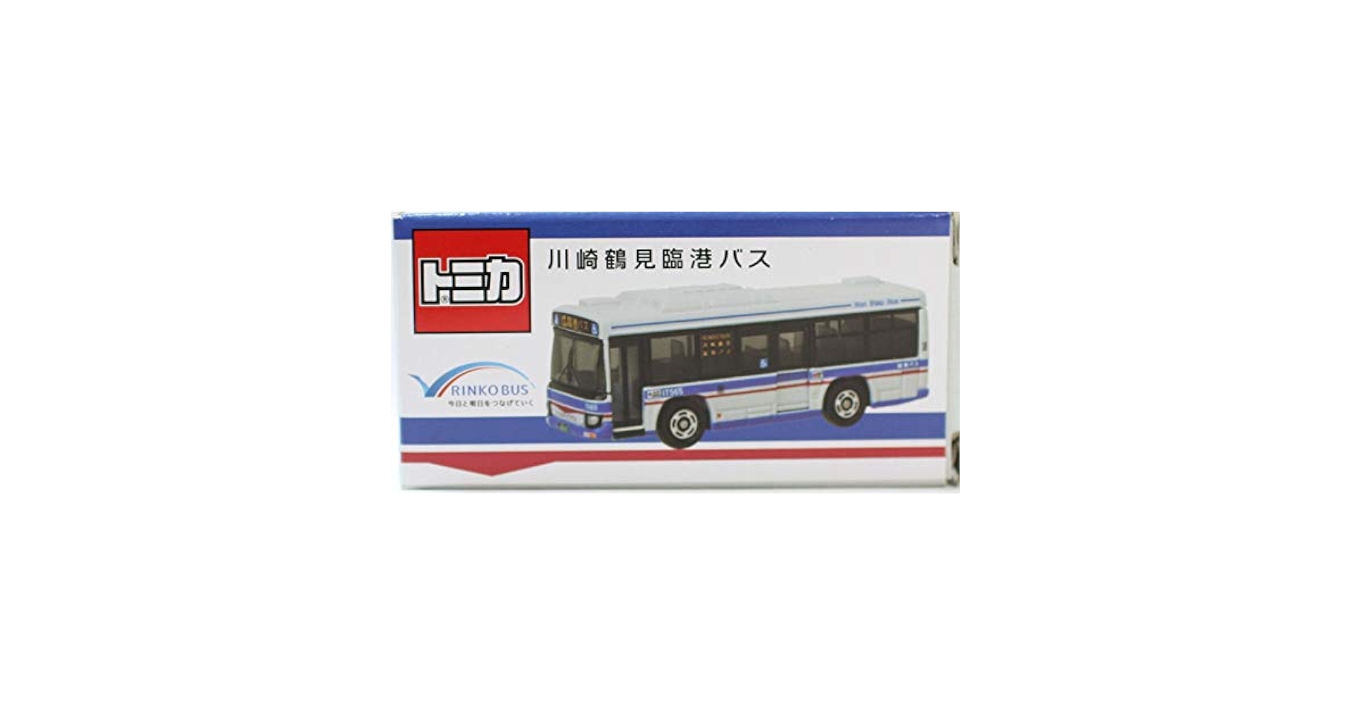 【限定オリジナルトミカ】 川崎市バス いすゞエルガ 2台セット 川崎市交通事業80周年記念事業 第3弾 川崎市バス初！オリジナル