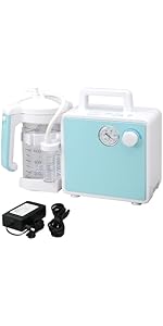 Amazon.co.jp: 新鋭工業 吸入・吸引器両用 セパIII (セパ3) NS3-1400