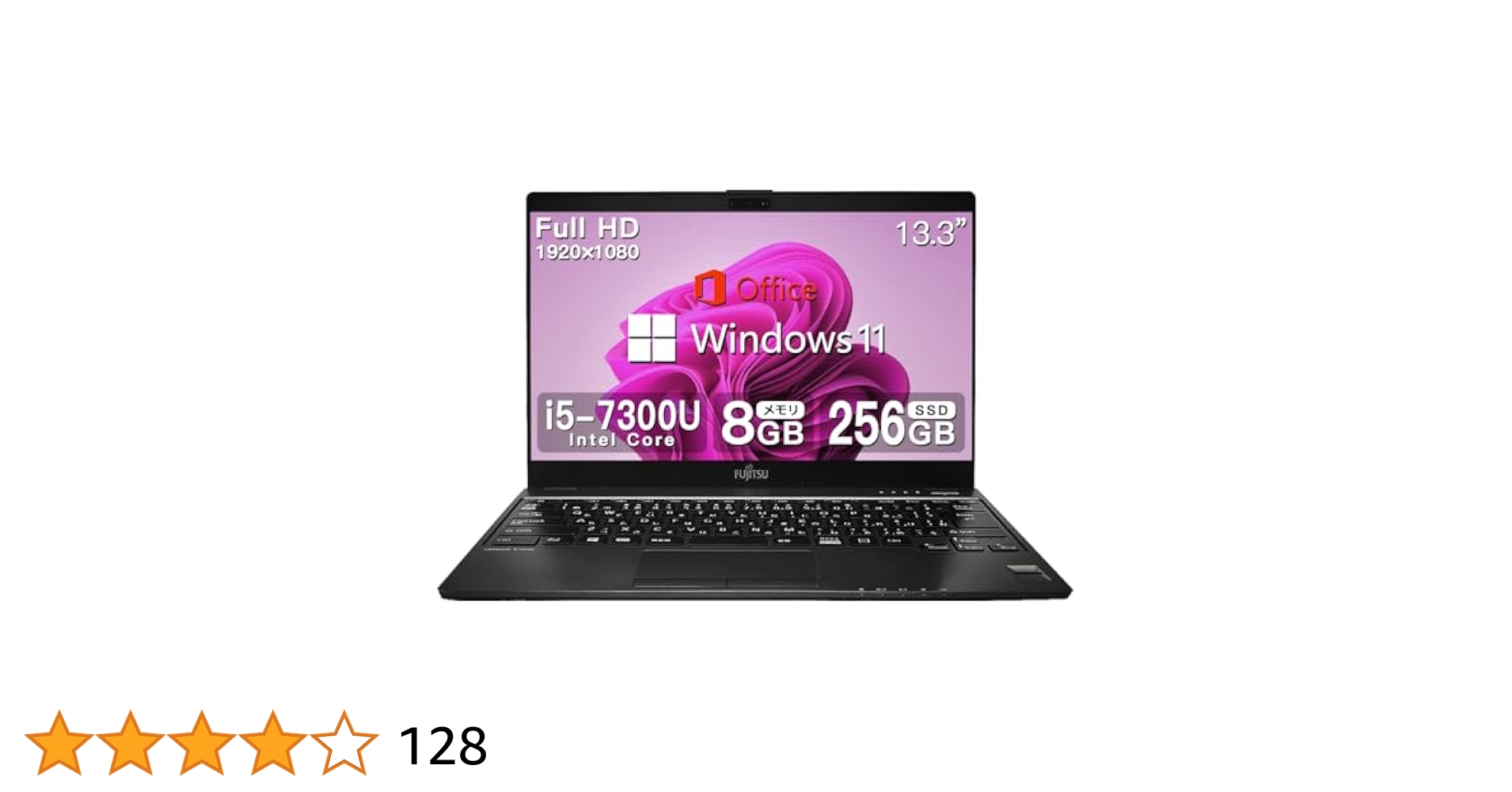Amazon.co.jp: 【整備済み品】 富士通 極軽極薄FUJITSU LIFEBOOK