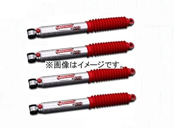 Amazon.co.jp: ランチョ ショックアブソーバー RS9000XL