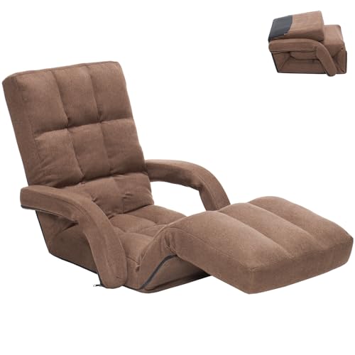 FLOGUOR Floor Chair with Footrest