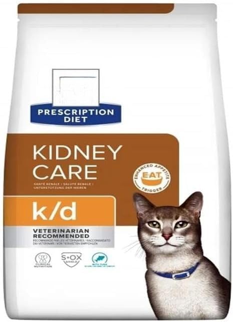 Prescription Diet Dry Cat Food with Tuna Controlled Mineral Formula for Daily Nutrition & Vitality Complete Adult Cat Food (1)