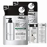 【Amazon.co.jp限定】エージーデオ24 【まとめ買い】メン 薬用メンズボディクレンズ 詰替え 420mL×2+おまけ ボディーソープ 薬用 ニオイ対策 体臭 足臭 加齢臭 メンズ 泡 保湿 背中ニキビ 顔も洗える
