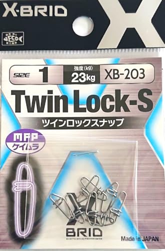 肰(Morigen)XB-203 Twin Lock-S(cCbNXibv) 1