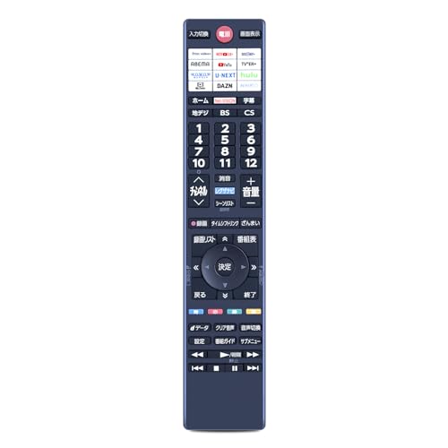 Amazon | テレビリモコン CT-90502 for TOSHIBA 東芝レグザリモコン