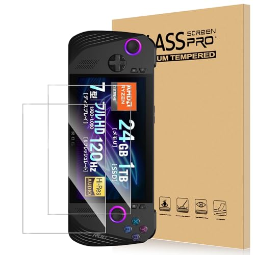 ROG Ally フィルム for ASUS ROG Ally ガラスフィルム Amazon.co.jp: 【2枚セット】 For ASUS ROG Xbox Ally/ROG Xbox