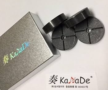 奏KaNaDe03S オーディオ機器用 複合材共鳴フット Amazon | オーディオ機器用_複合材フット「 KaNaDe03S 」4個入