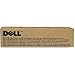 DELL 8WNV5 Toner Cartridge (Magenta) in Retail Packaging DLL8WNV5