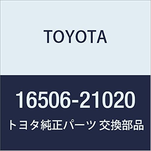 Amazon.co.jp: TOYOTA (トヨタ) 純正部品 ラジエータ サポート
