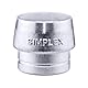 Simplex Einsatz, Weichmetall, silber | D=60 mm | 3209.060