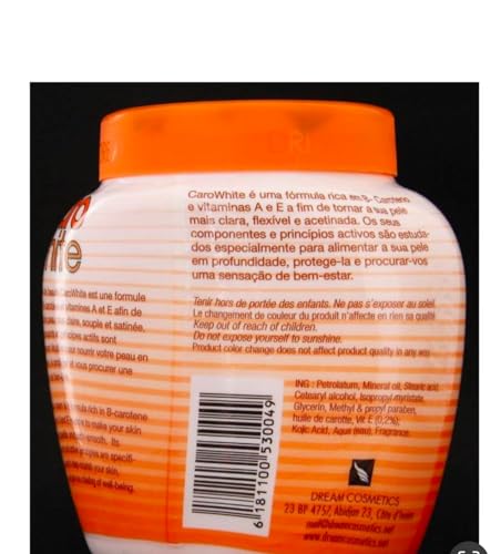 1 Cream Jar 300ml (PACK OF 1)