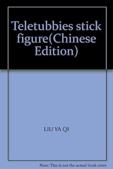 Paperback Teletubbies stick figure(Chinese Edition) [Chinese] Book